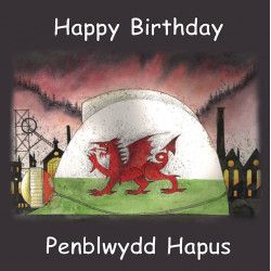 Ewemoo Birthday wales card